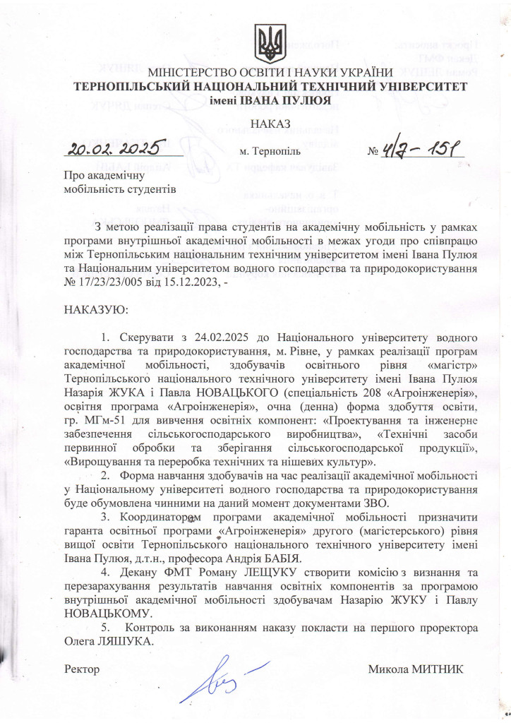 Page1