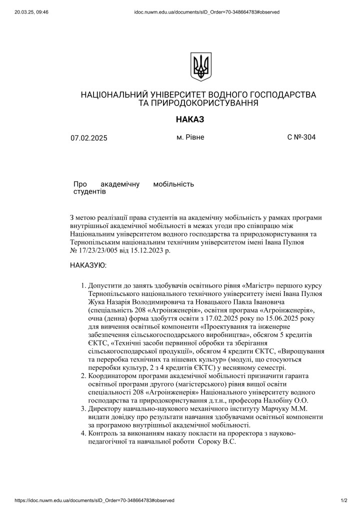 Page1