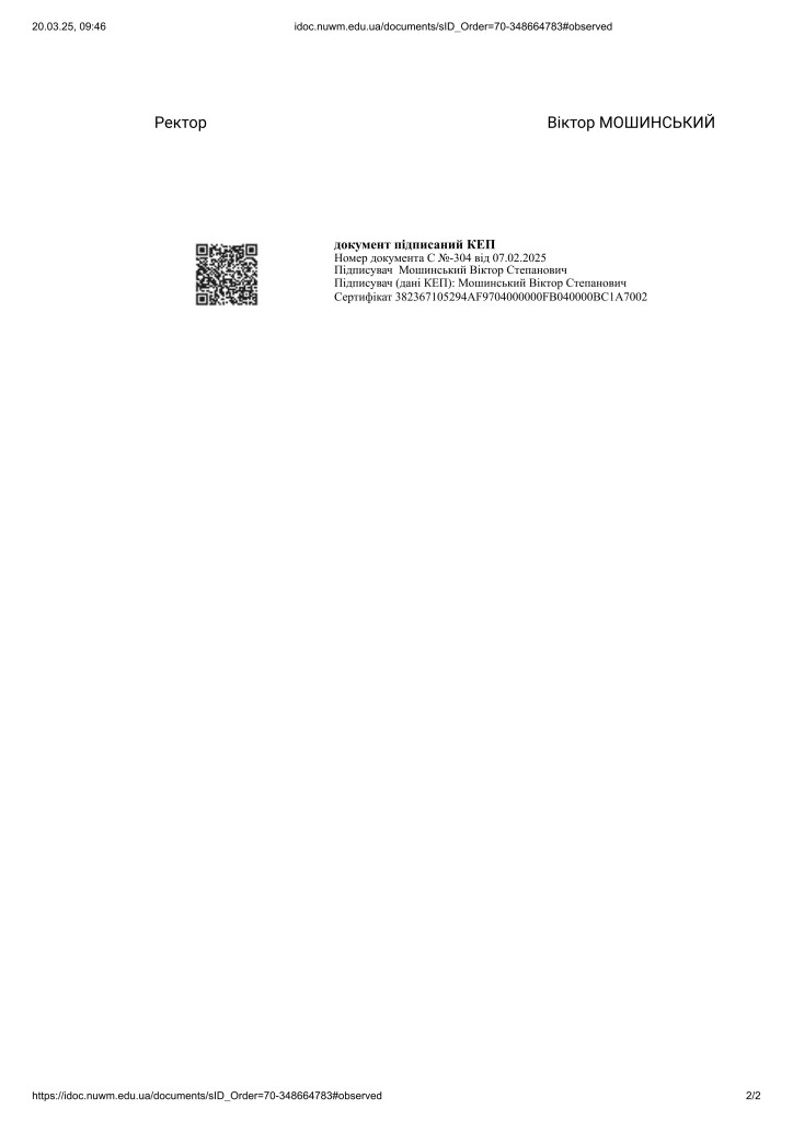 Page2
